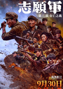 欧美视频久久久